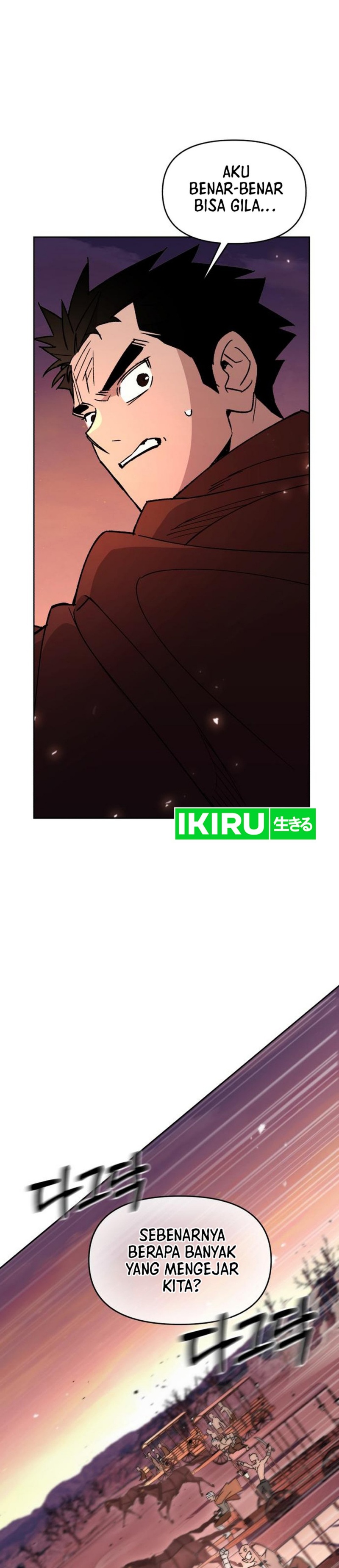 Single Dad in Another World Chapter 25 Gambar 38