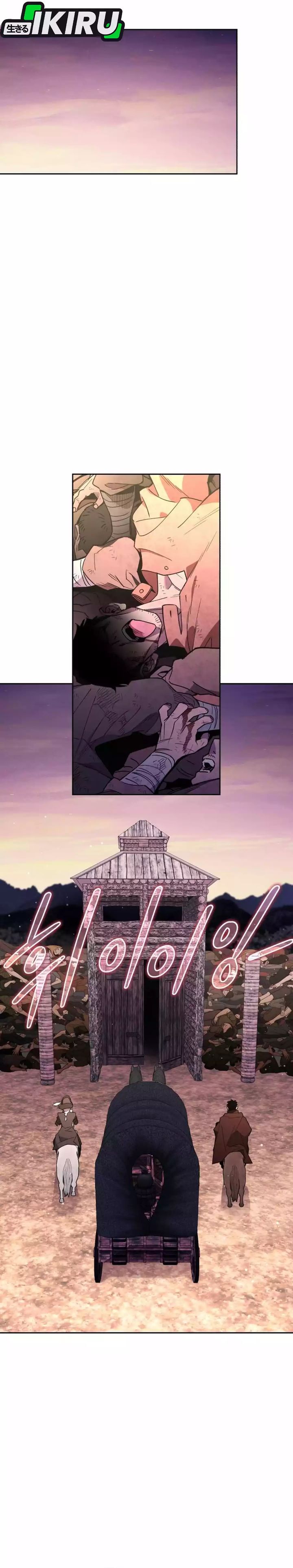 Single Dad in Another World Chapter 26 Gambar 12