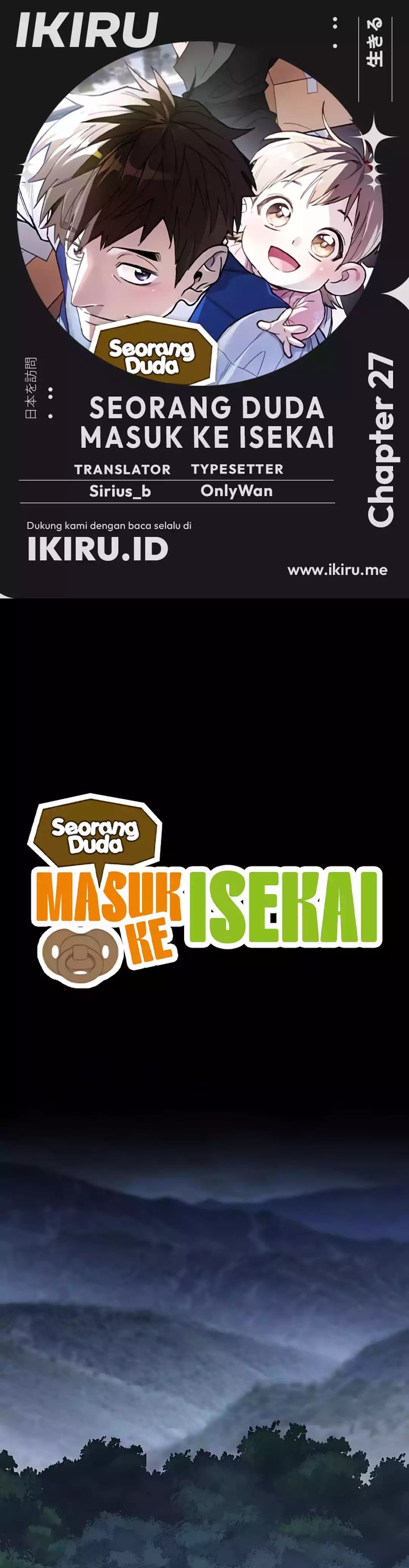 Single Dad in Another World Chapter 27 Gambar 1