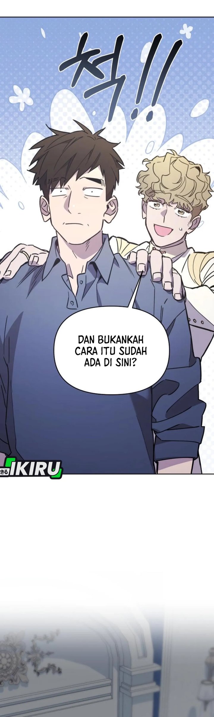 Single Dad in Another World Chapter 30 Gambar 42