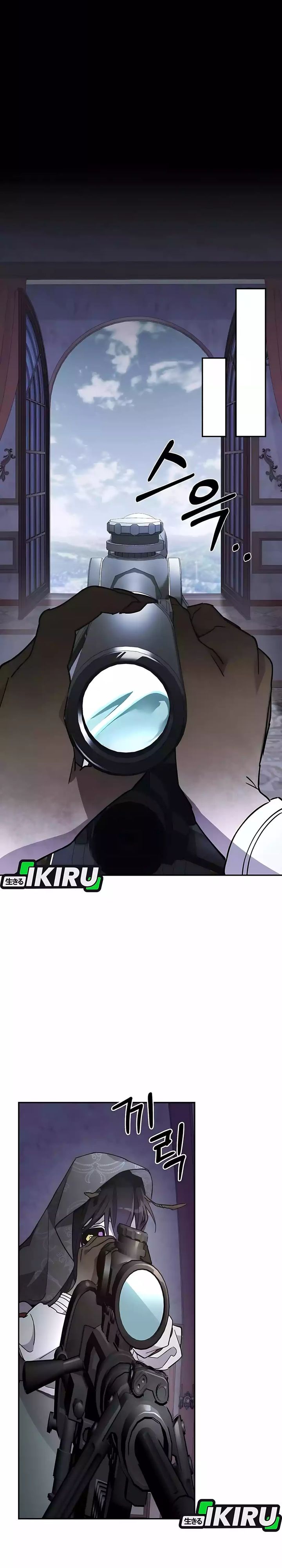 Single Dad in Another World Chapter 31 Gambar 3