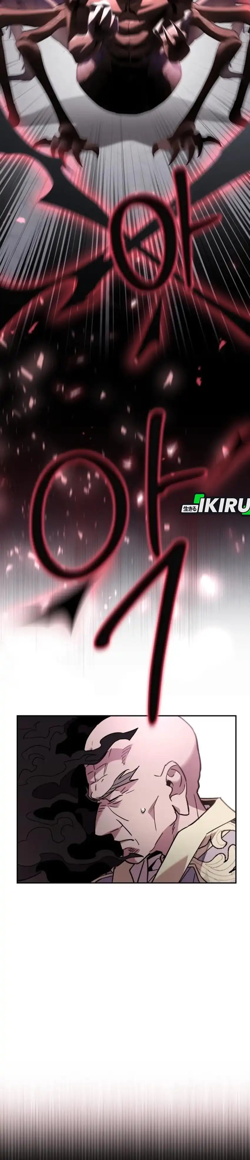 Single Dad in Another World Chapter 33 Gambar 5