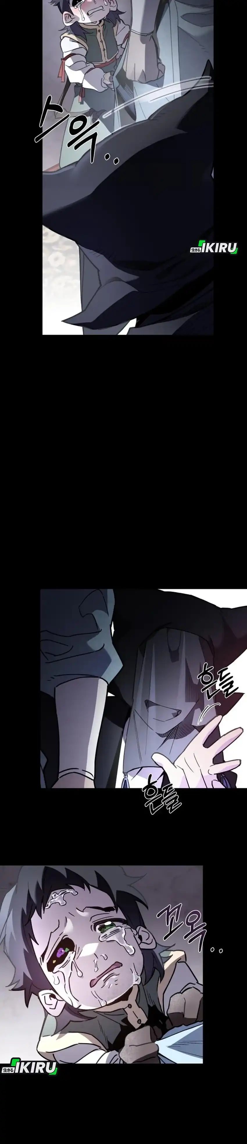 Single Dad in Another World Chapter 33 Gambar 14