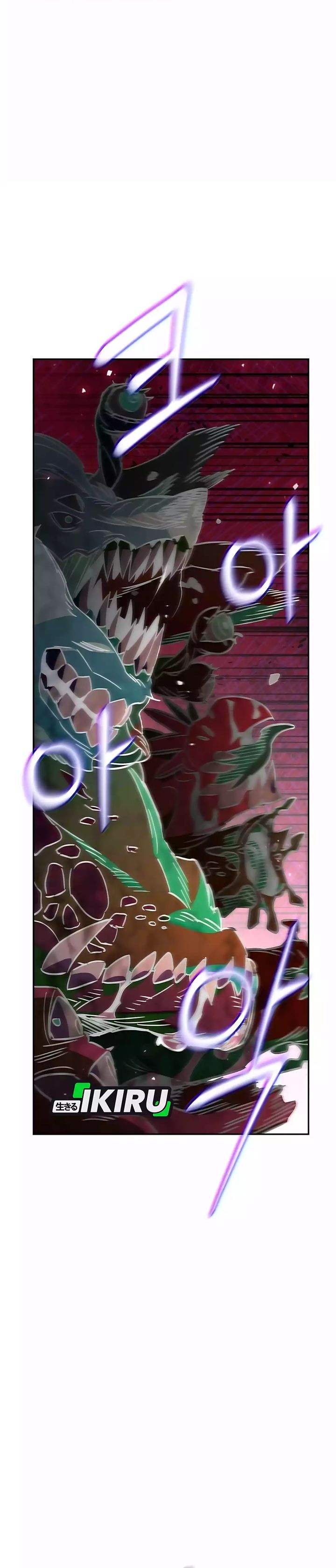 Single Dad in Another World Chapter 34 Gambar 16