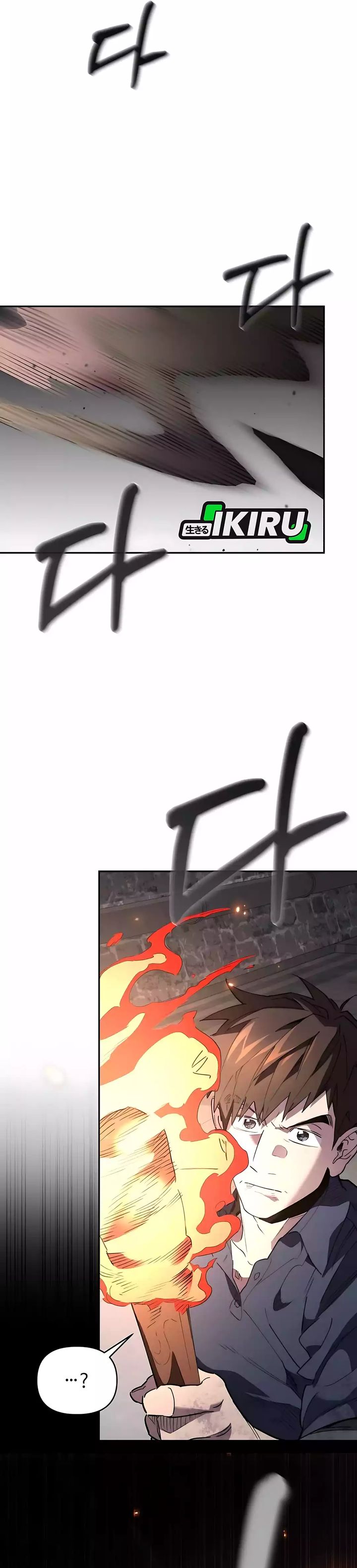 Single Dad in Another World Chapter 34 Gambar 21