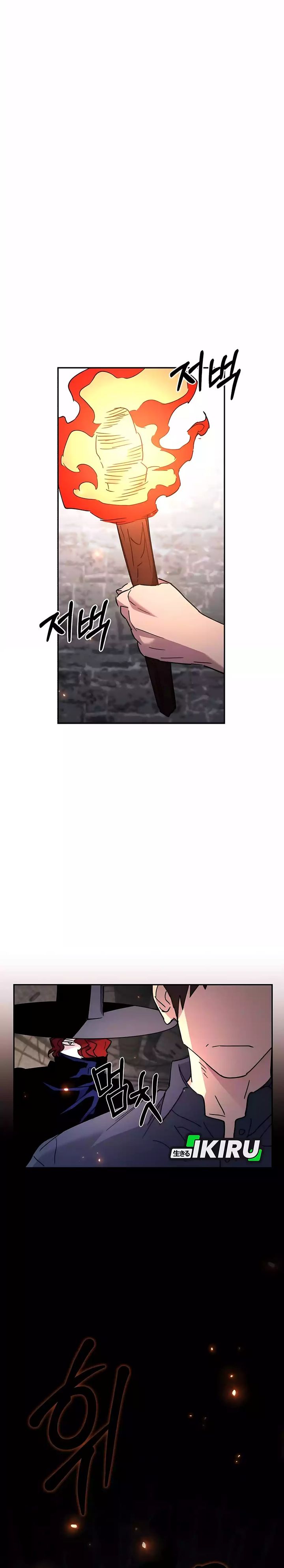 Single Dad in Another World Chapter 34 Gambar 27