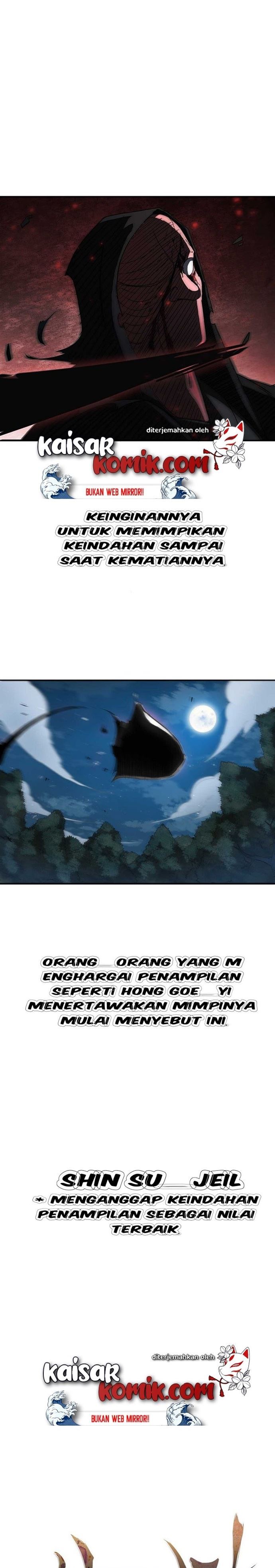 Sinsu Jeil Sword Chapter 01 Gambar 8