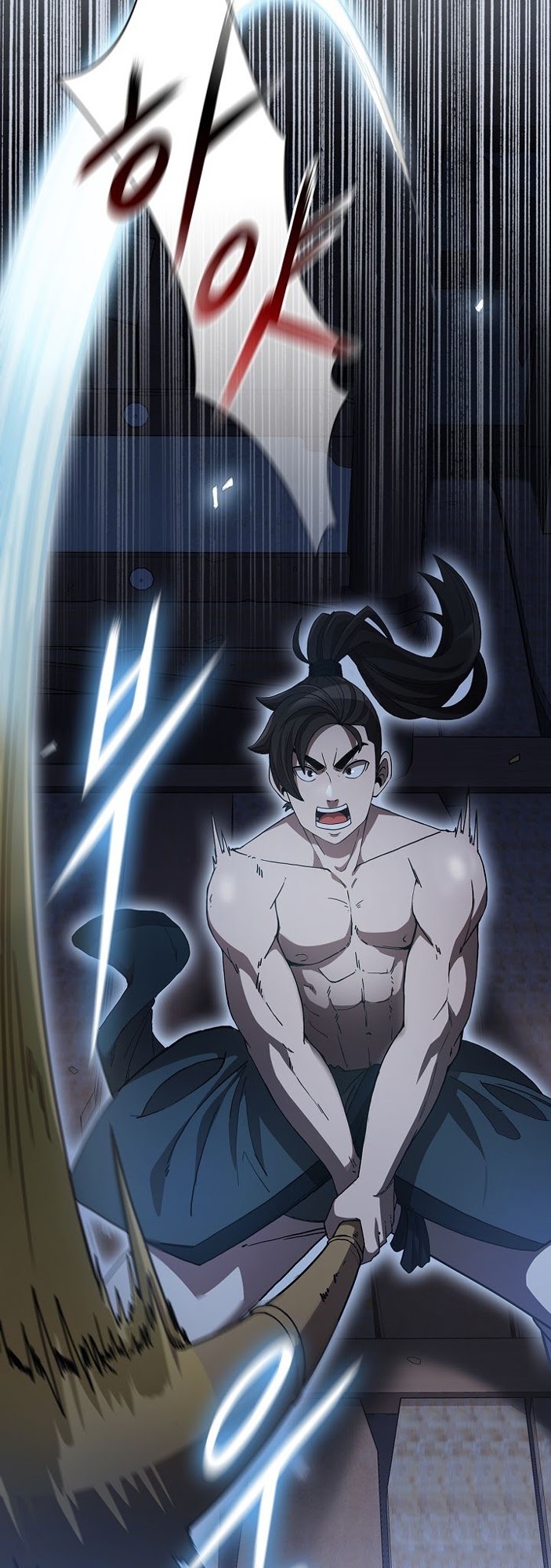 Sinsu Jeil Sword Chapter 01 Gambar 16