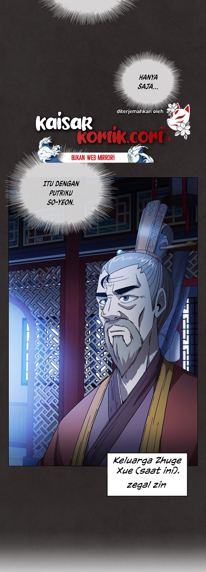 Sinsu Jeil Sword Chapter 02 Gambar 5