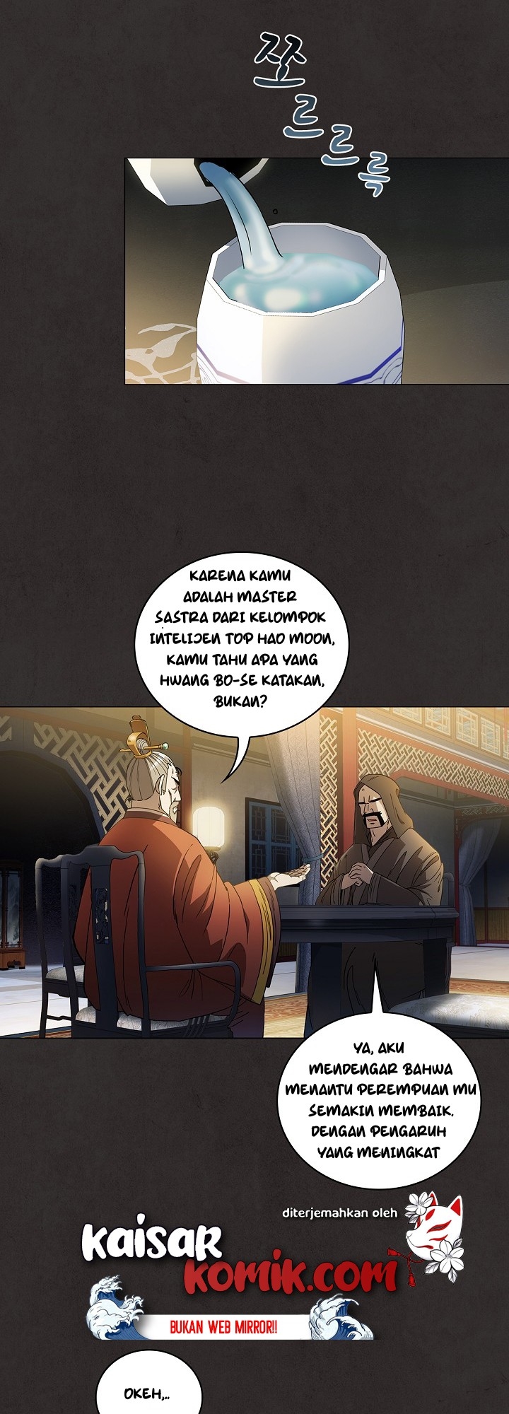 Sinsu Jeil Sword Chapter 02 Gambar 8