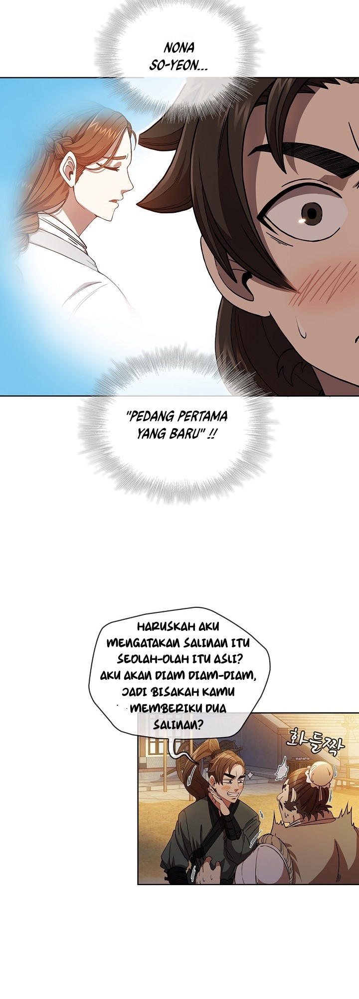 Sinsu Jeil Sword Chapter 02 Gambar 16