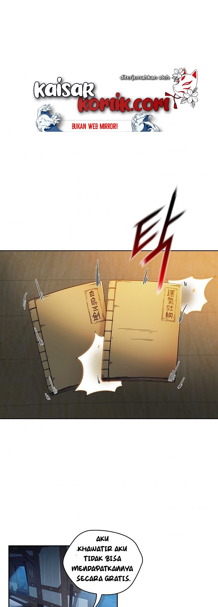 Sinsu Jeil Sword Chapter 02 Gambar 17