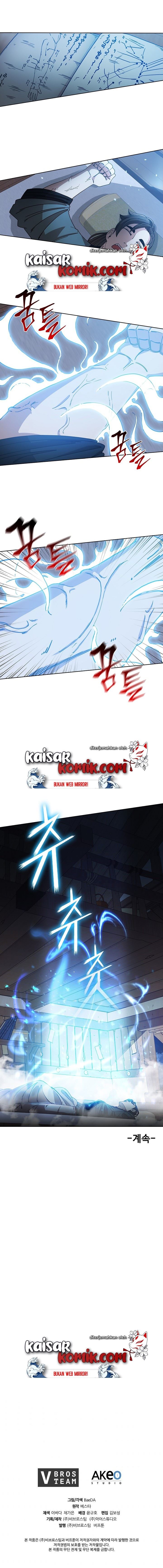 Sinsu Jeil Sword Chapter 02 Gambar 21