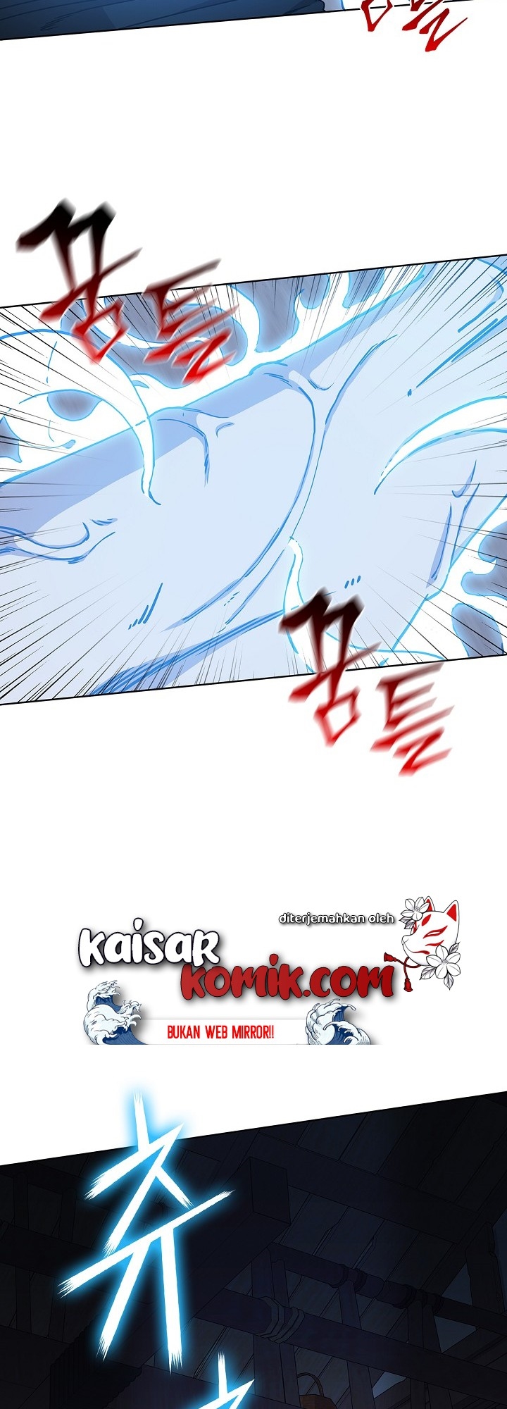 Sinsu Jeil Sword Chapter 02 Gambar 23