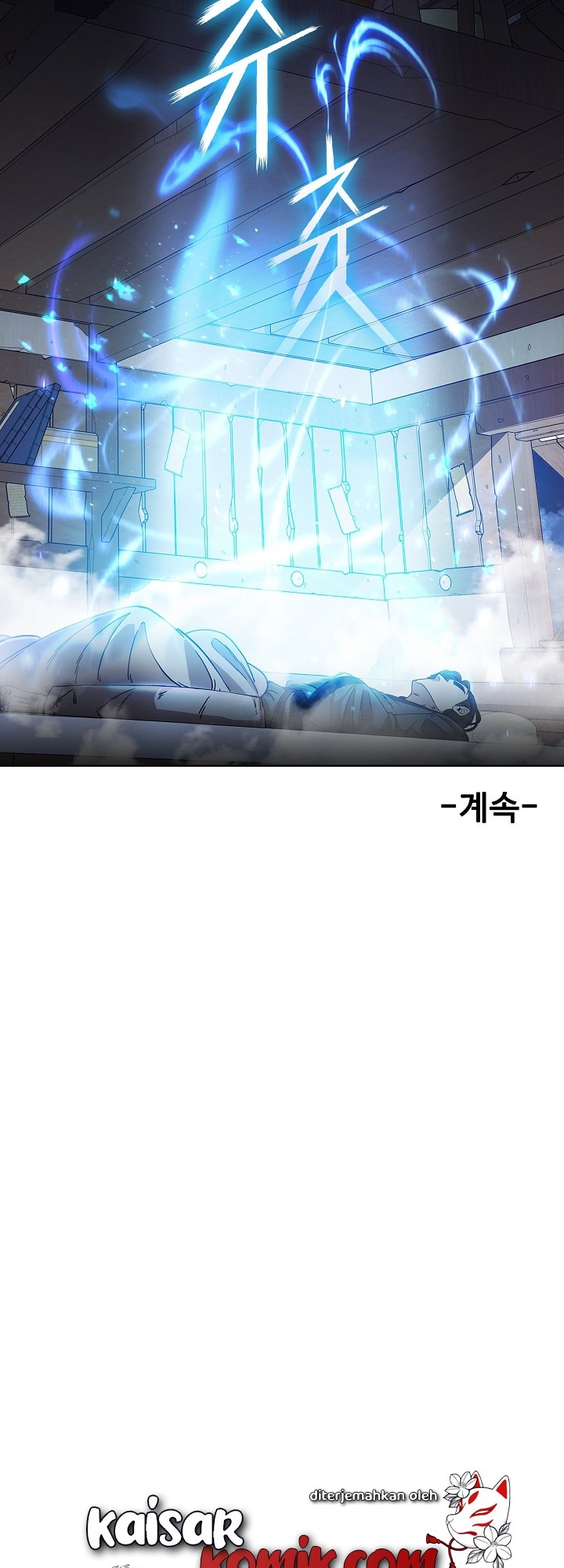Sinsu Jeil Sword Chapter 02 Gambar 24