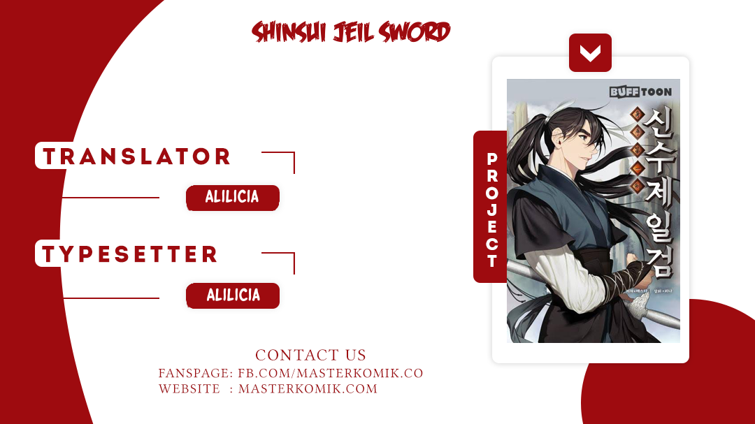 Sinsu Jeil Sword Chapter 05 Gambar 1