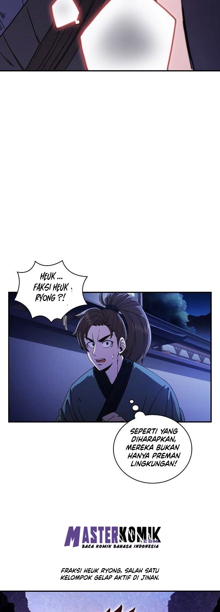 Sinsu Jeil Sword Chapter 05 Gambar 4