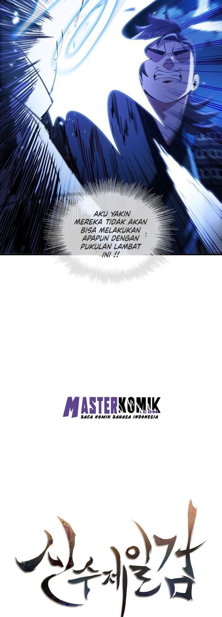 Sinsu Jeil Sword Chapter 05 Gambar 8