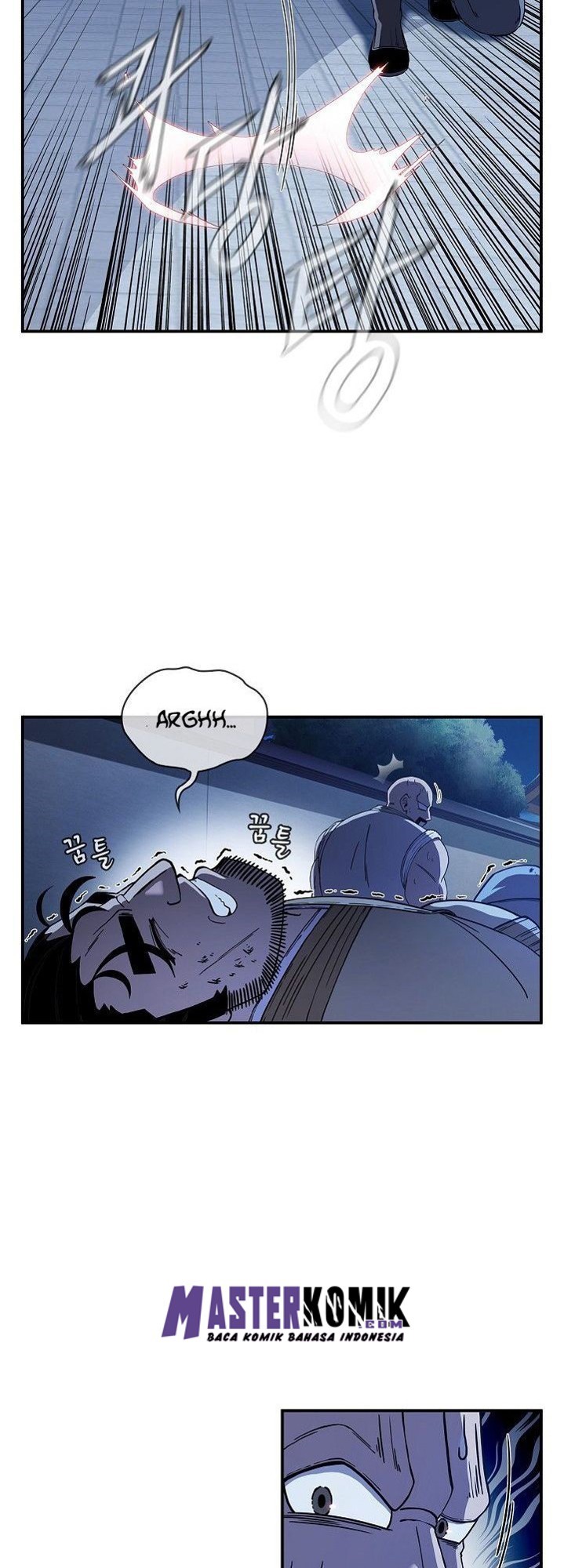 Sinsu Jeil Sword Chapter 05 Gambar 18