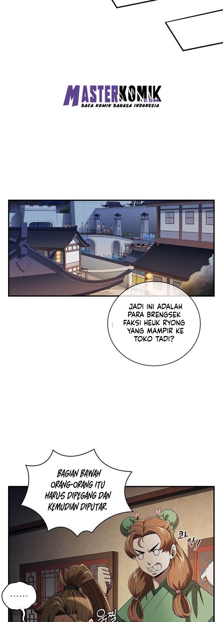 Sinsu Jeil Sword Chapter 05 Gambar 23