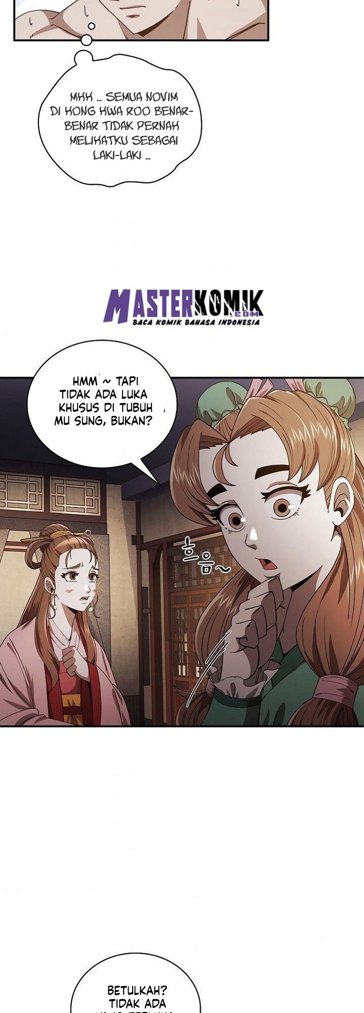 Sinsu Jeil Sword Chapter 05 Gambar 25