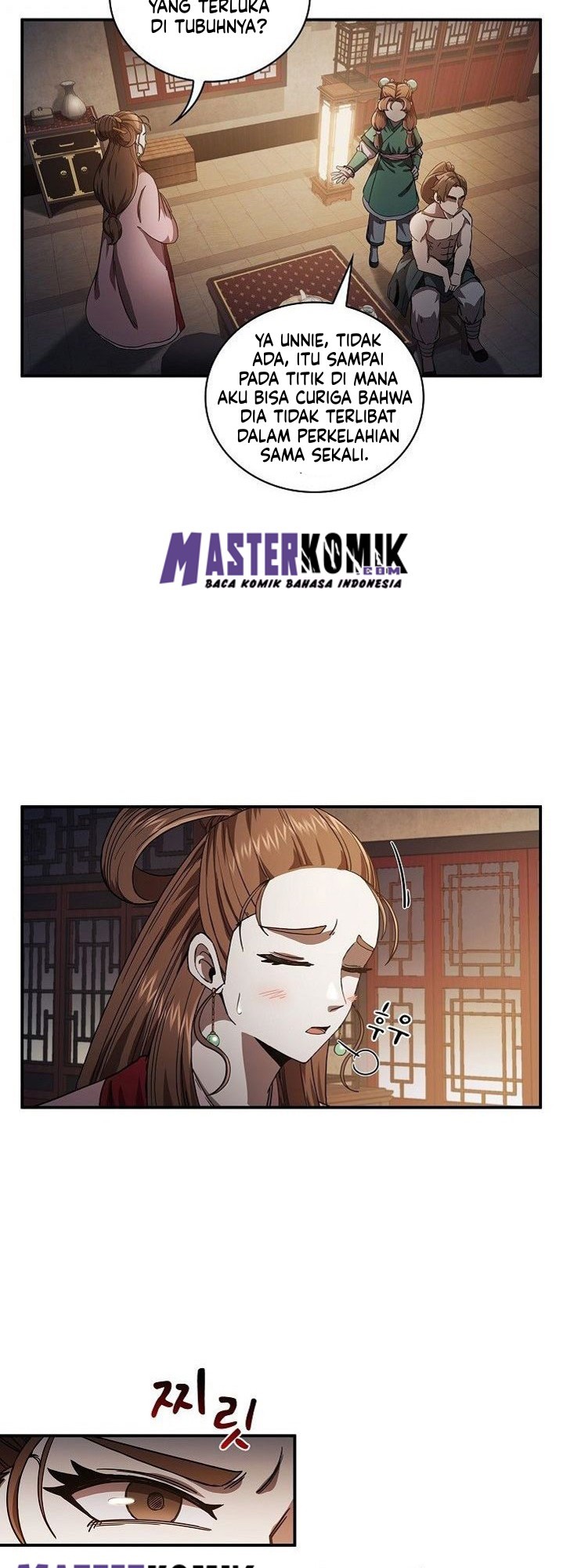 Sinsu Jeil Sword Chapter 05 Gambar 26