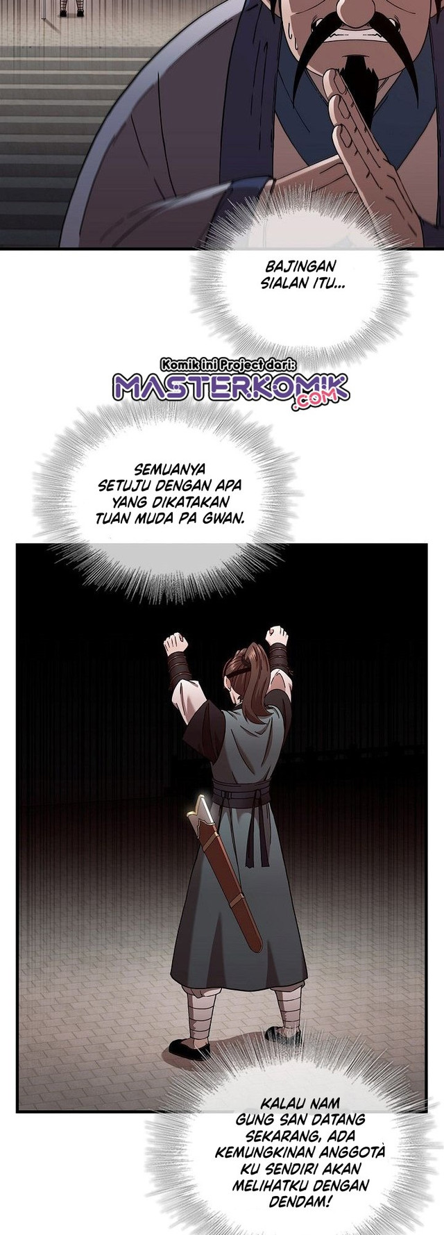 Sinsu Jeil Sword Chapter 20 Gambar 7