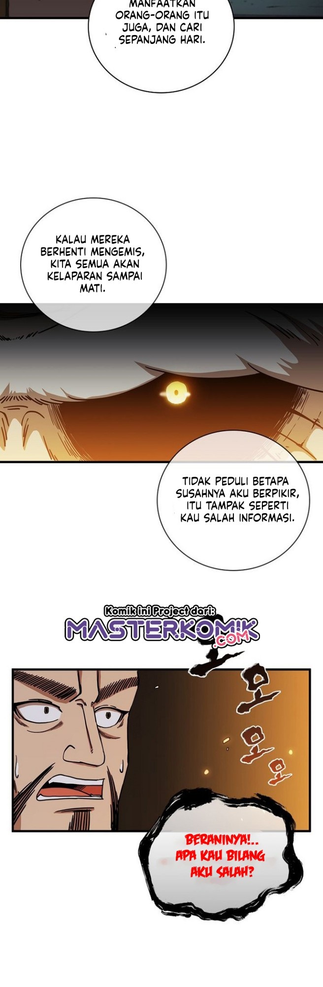 Sinsu Jeil Sword Chapter 23 Gambar 10