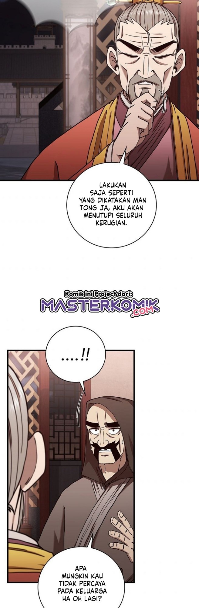 Sinsu Jeil Sword Chapter 23 Gambar 23