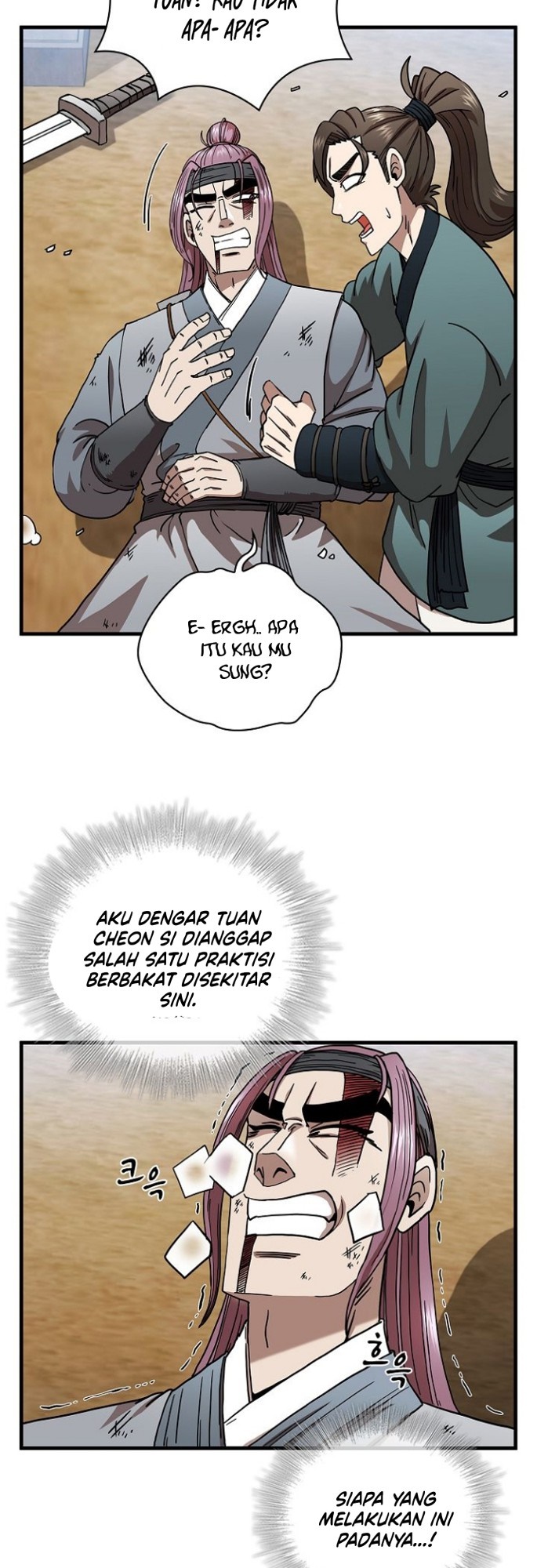 Sinsu Jeil Sword Chapter 24 Gambar 22