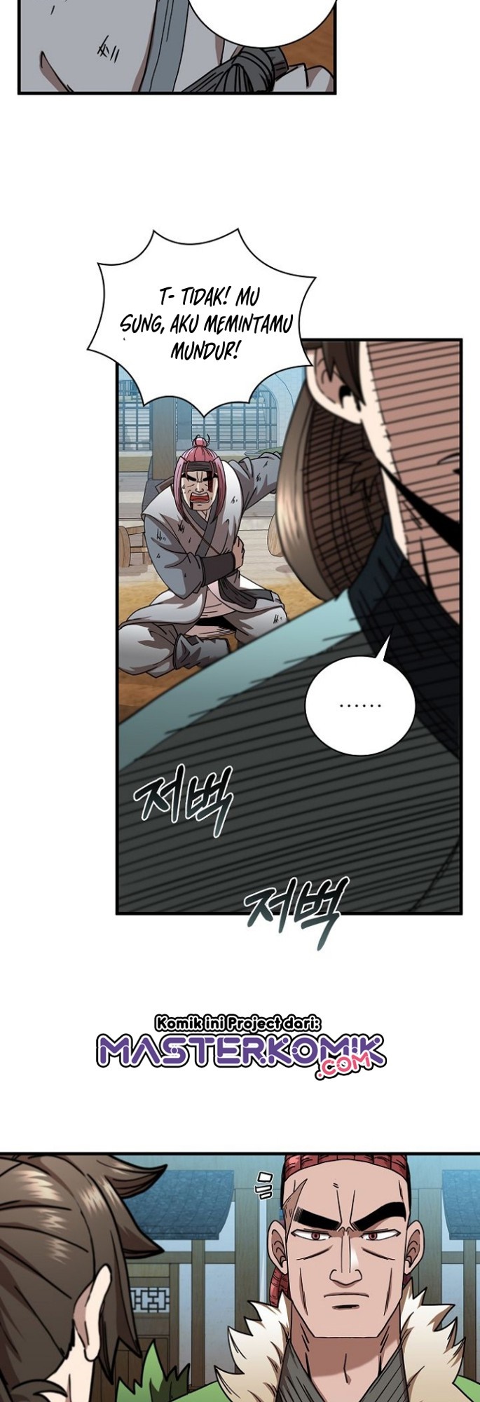 Sinsu Jeil Sword Chapter 24 Gambar 31