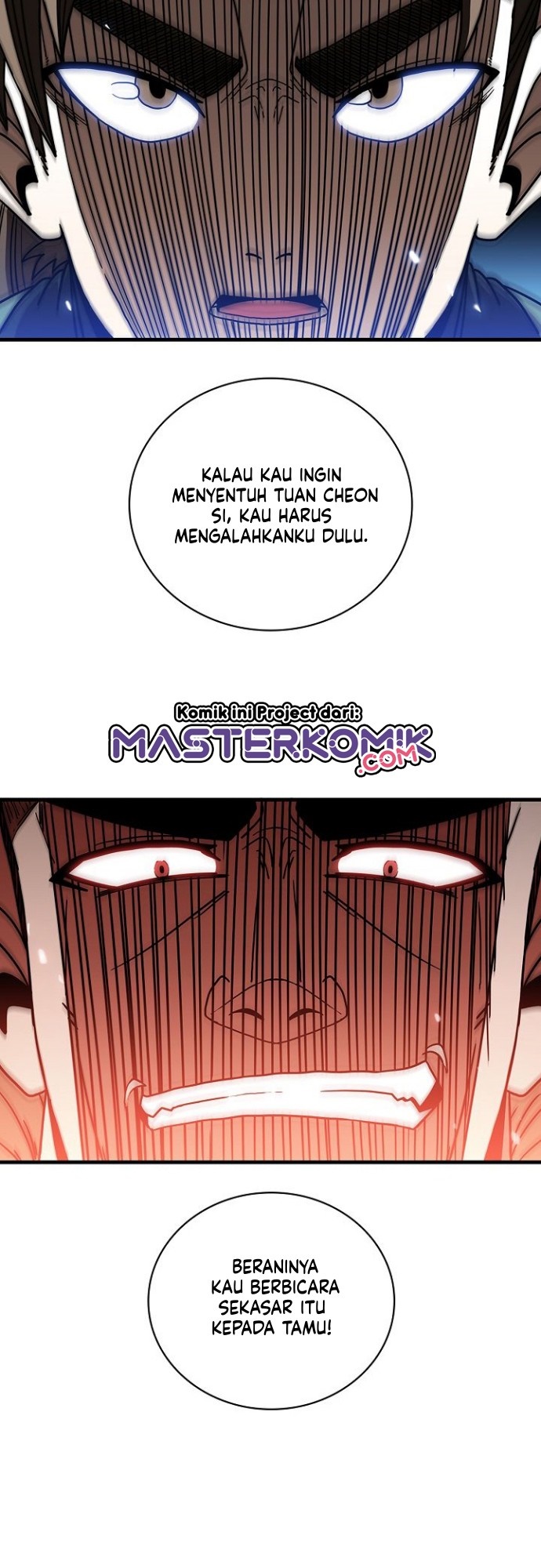 Sinsu Jeil Sword Chapter 24 Gambar 33