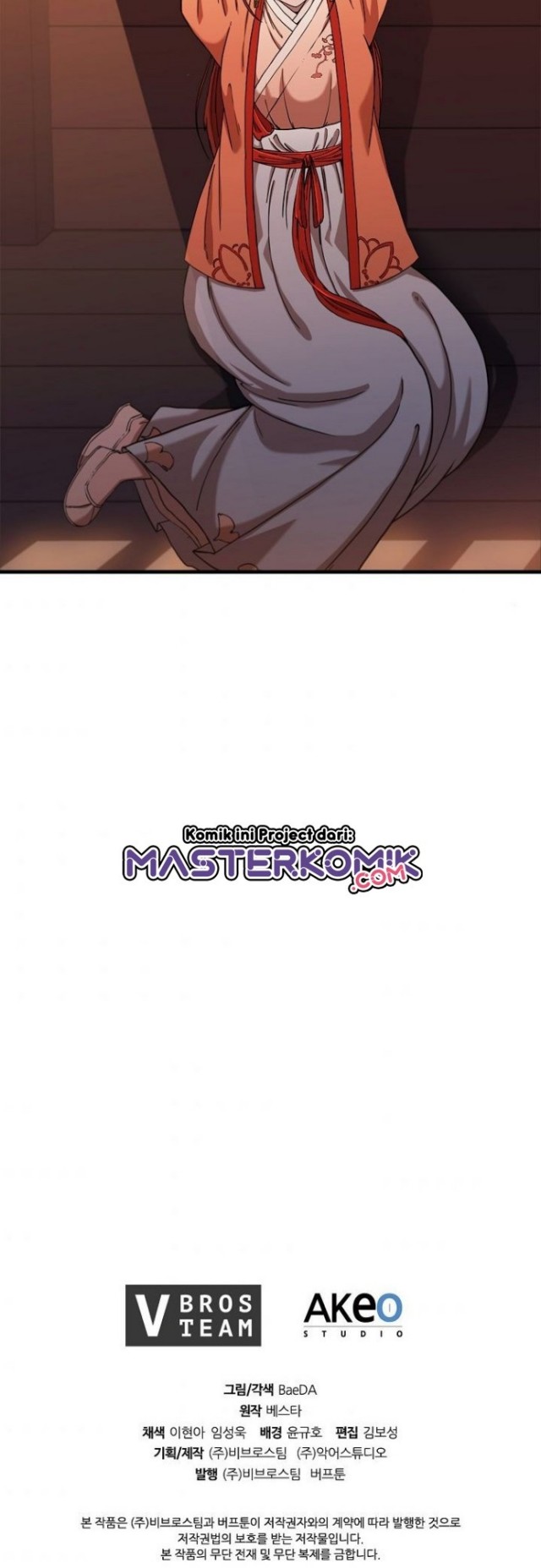 Sinsu Jeil Sword Chapter 29 Gambar 39