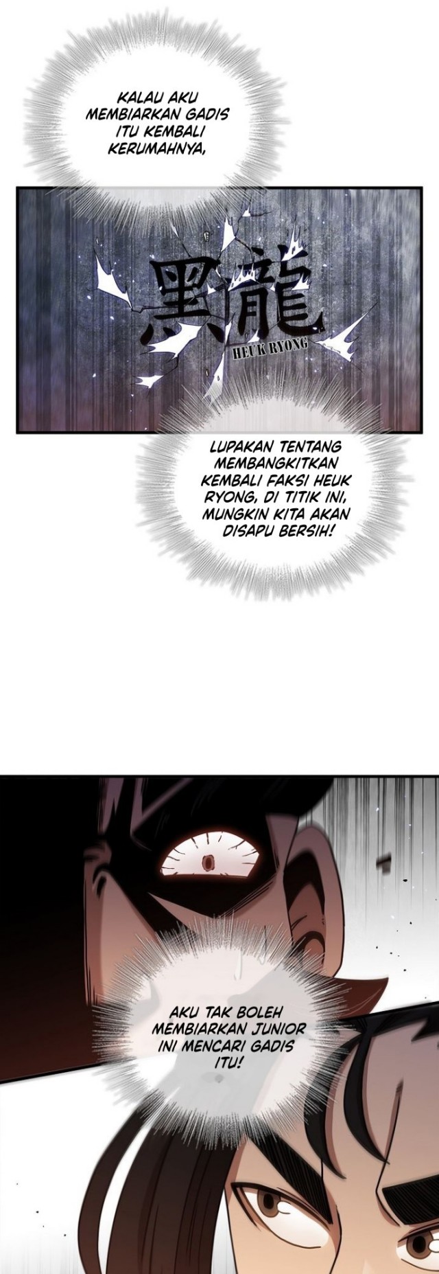 Sinsu Jeil Sword Chapter 31 Gambar 15