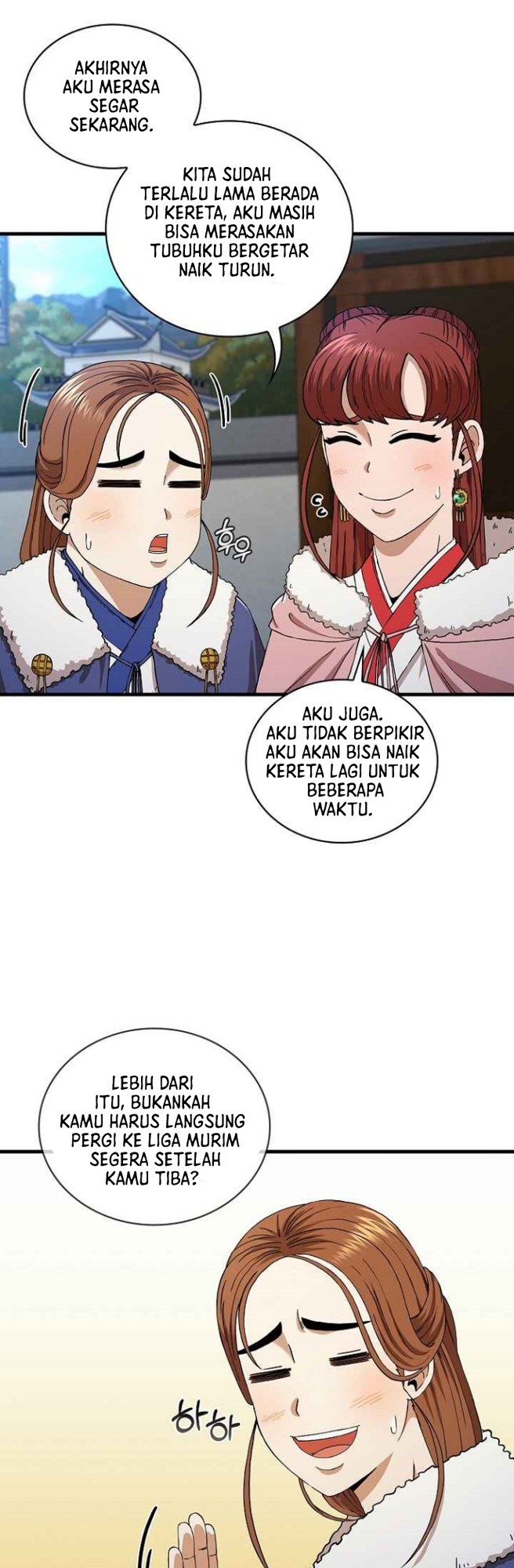 Sinsu Jeil Sword Chapter 55 Gambar 21
