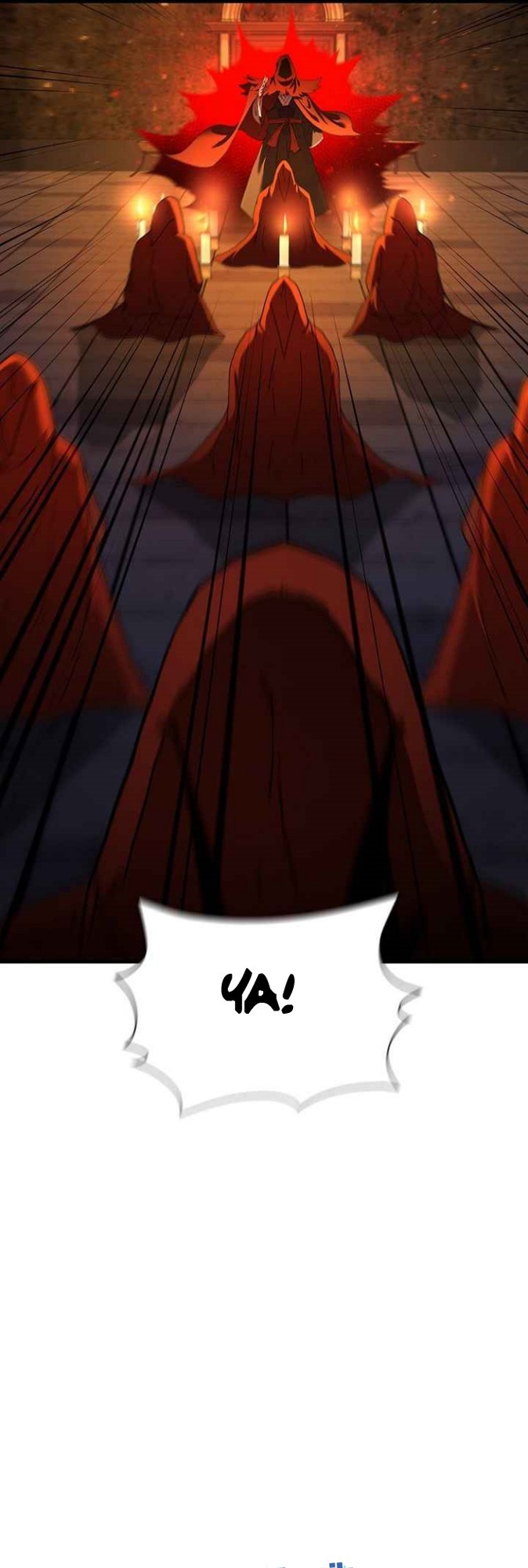 Sinsu Jeil Sword Chapter 59 Gambar 33