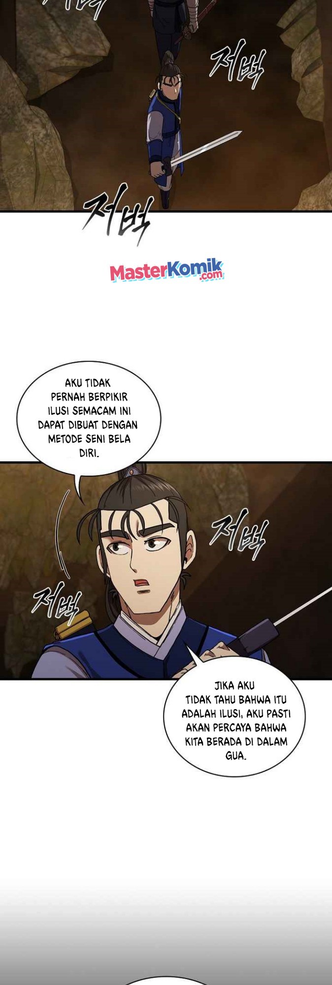 Sinsu Jeil Sword Chapter 59 Gambar 35