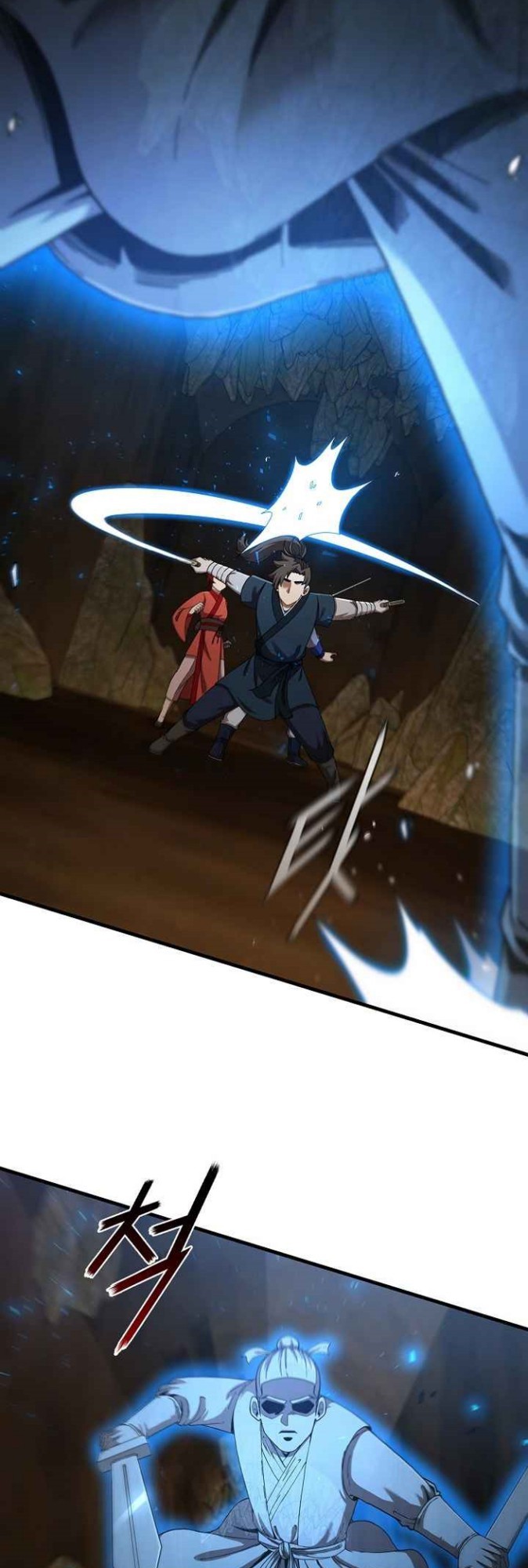 Sinsu Jeil Sword Chapter 59 Gambar 45