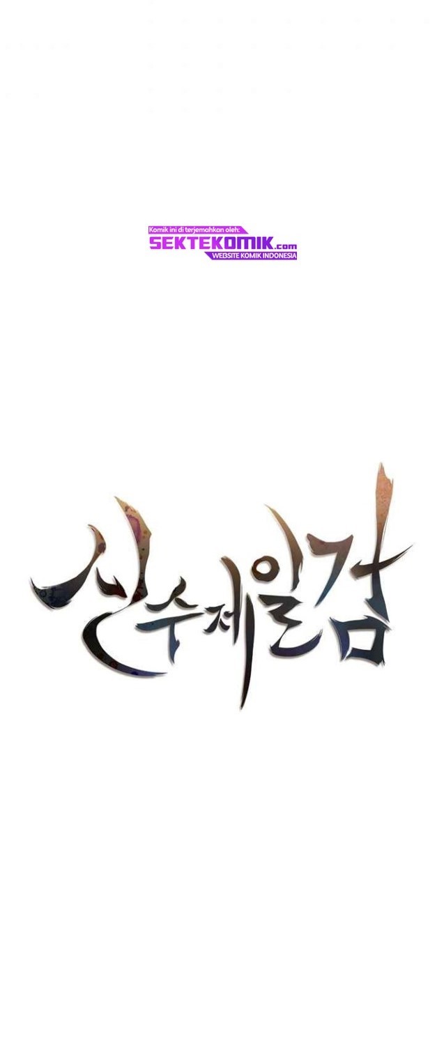 Sinsu Jeil Sword Chapter 67 Gambar 9