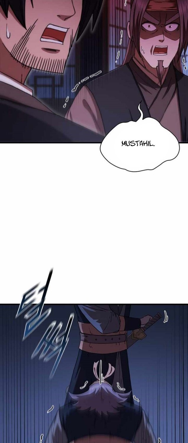 Sinsu Jeil Sword Chapter 76 Gambar 12