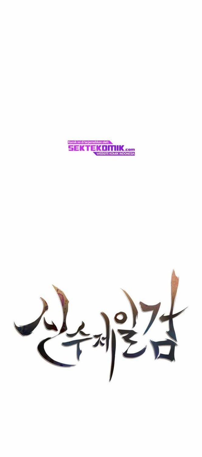 Sinsu Jeil Sword Chapter 79 Gambar 19