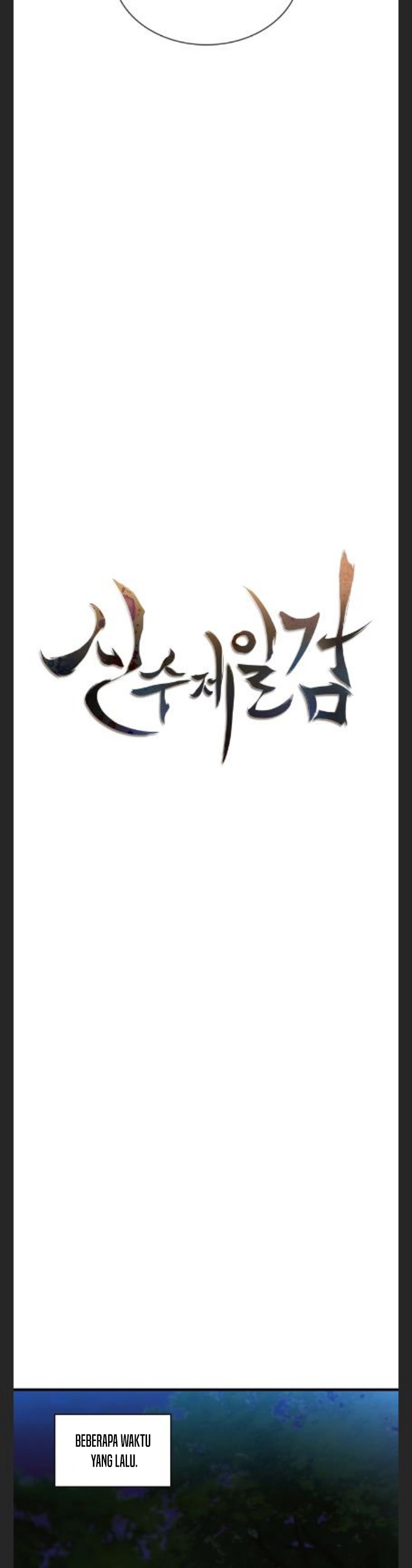Sinsu Jeil Sword Chapter 97 Gambar 17