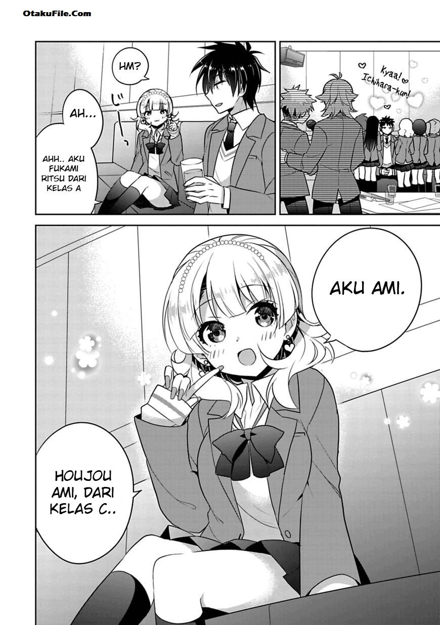 Siscon Ani to Brocon Imouto ga Shoujiki ni Nattara Chapter 01 Gambar 16