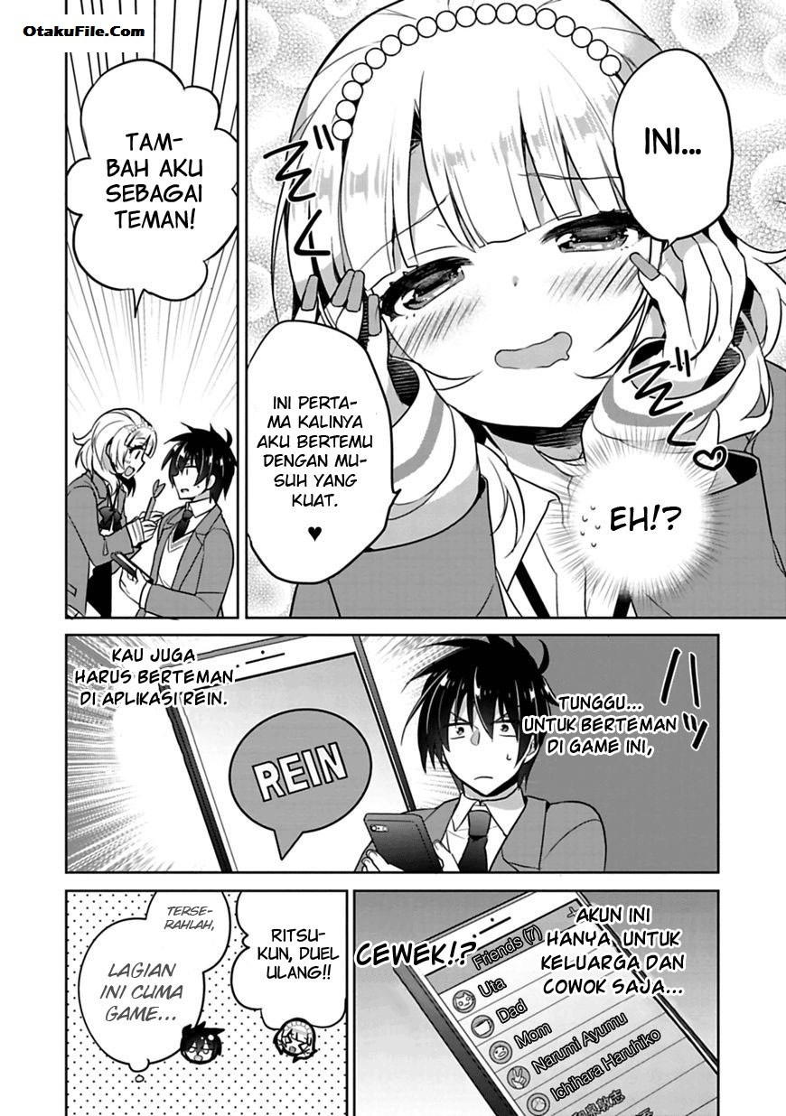 Siscon Ani to Brocon Imouto ga Shoujiki ni Nattara Chapter 01 Gambar 20
