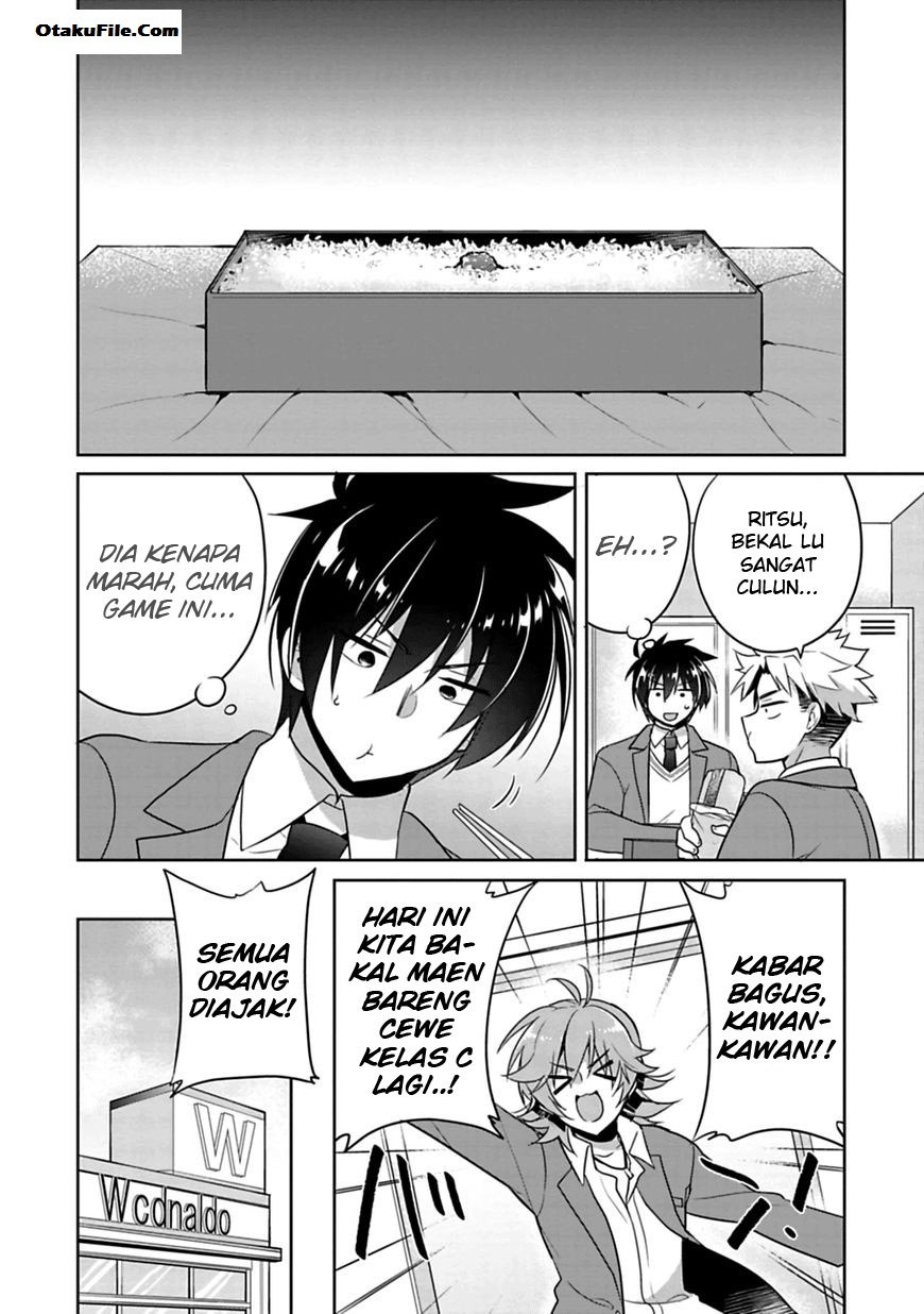 Siscon Ani to Brocon Imouto ga Shoujiki ni Nattara Chapter 01 Gambar 24