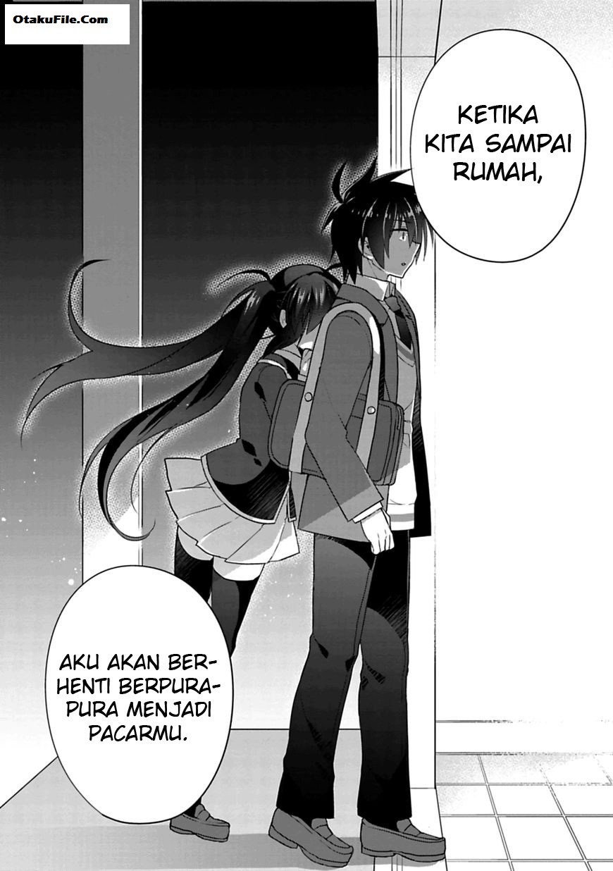 Siscon Ani to Brocon Imouto ga Shoujiki ni Nattara Chapter 01 Gambar 35
