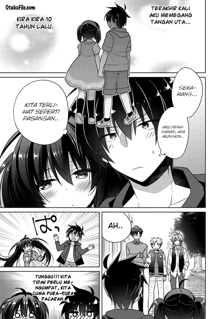 Siscon Ani to Brocon Imouto ga Shoujiki ni Nattara Chapter 02 Gambar 12