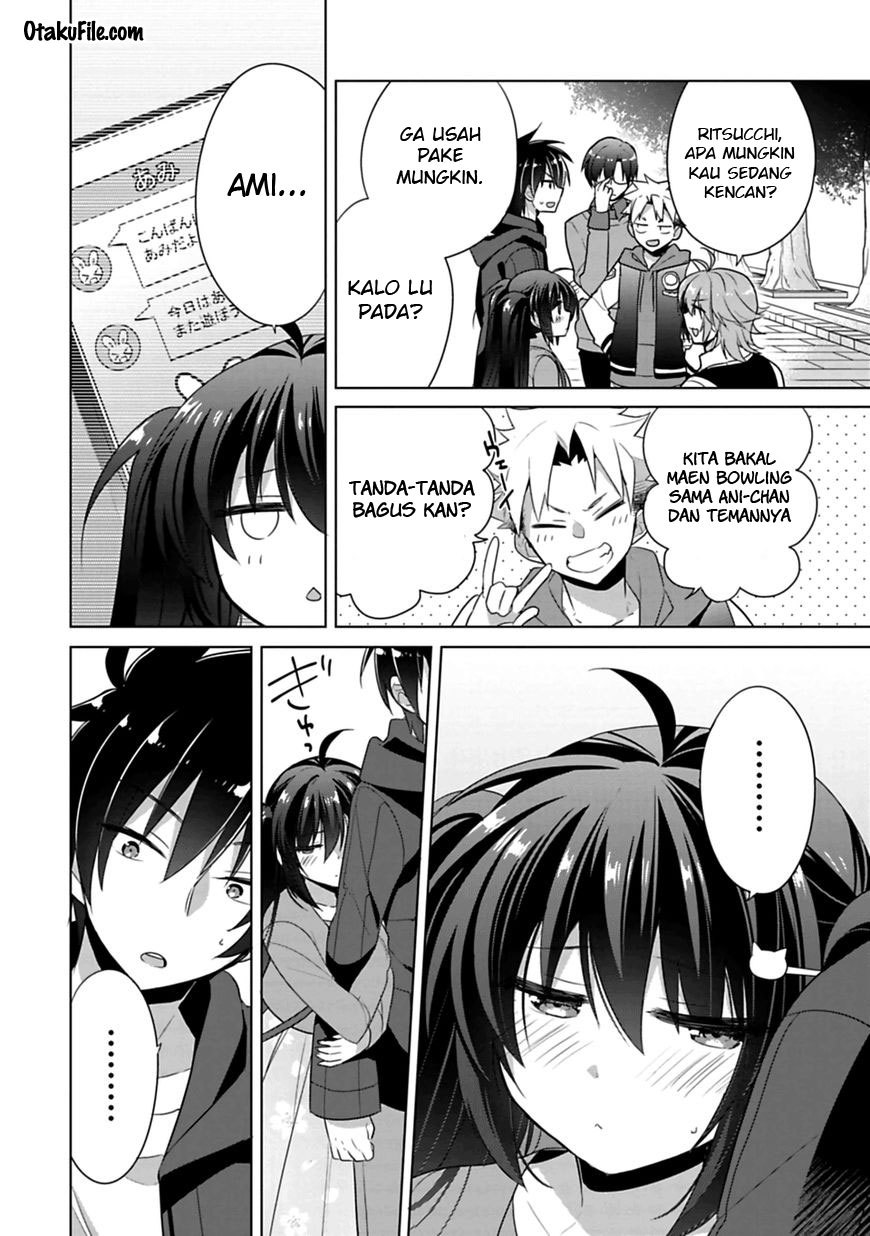 Siscon Ani to Brocon Imouto ga Shoujiki ni Nattara Chapter 02 Gambar 13
