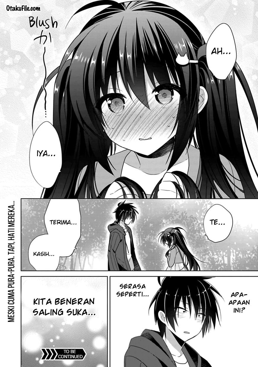 Siscon Ani to Brocon Imouto ga Shoujiki ni Nattara Chapter 02 Gambar 19