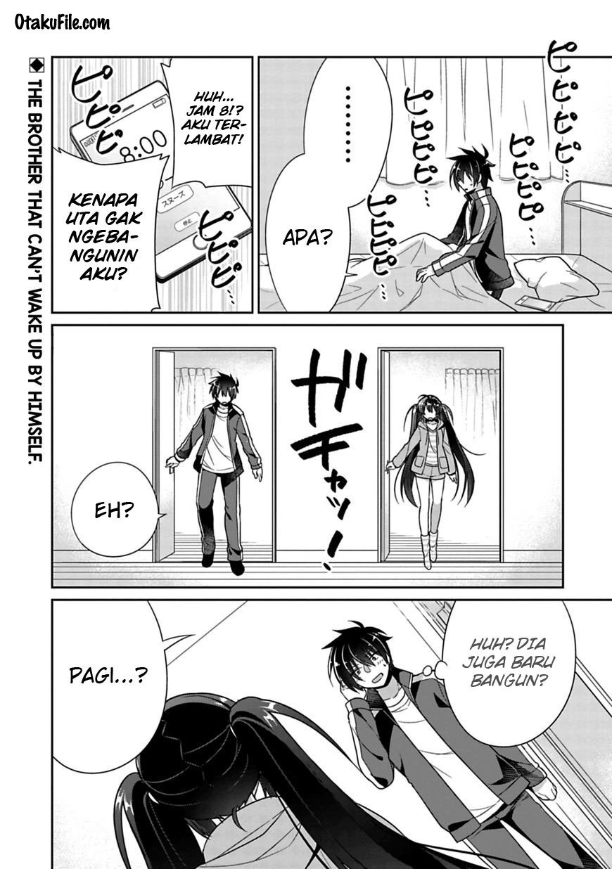 Siscon Ani to Brocon Imouto ga Shoujiki ni Nattara Chapter 04 Gambar 1